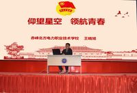 文章附圖