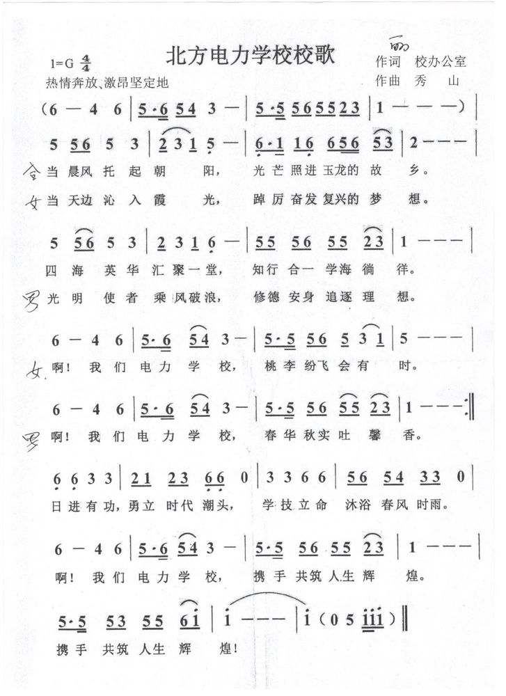 微信图片_20240709091723.jpg